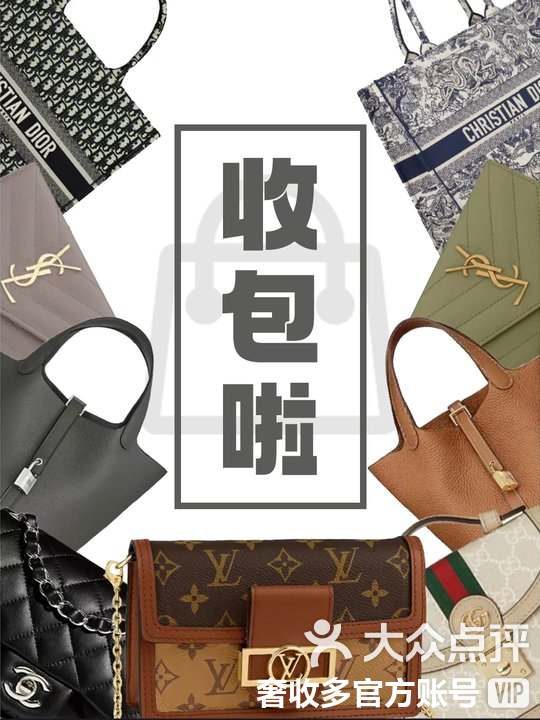 荣成最新高价回收私人闲置号方法分析(最方便真实的荣成回收二手号方法)
