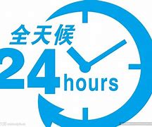 荣成最新24小时手机上门回收方法分析(最方便真实的荣成上门回收手机网方法)