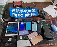 荣成最新24小时手机上门回收方法分析(最方便真实的荣成上门回收手机网方法)