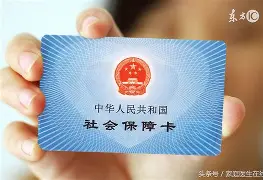 荣成最新急用钱24小时套医保卡深圳方法分析(最方便真实的荣成急用钱套医保卡联系方式方法)