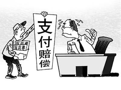荣成最新惠州电子医保套现商家方法分析(最方便真实的荣成医保套现联系方式微信方法)