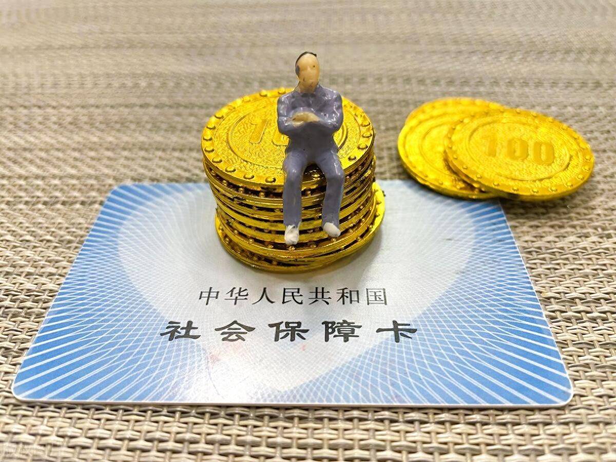 荣成最新医保卡会过期吗?方法分析(最方便真实的荣成农村医保卡会过期吗方法)