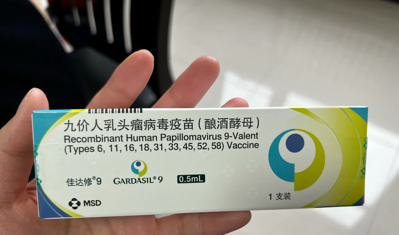 荣成最新求一个套医保卡的黄牛四川方法分析(最方便真实的荣成四川医保套现电话号码有吗方法)