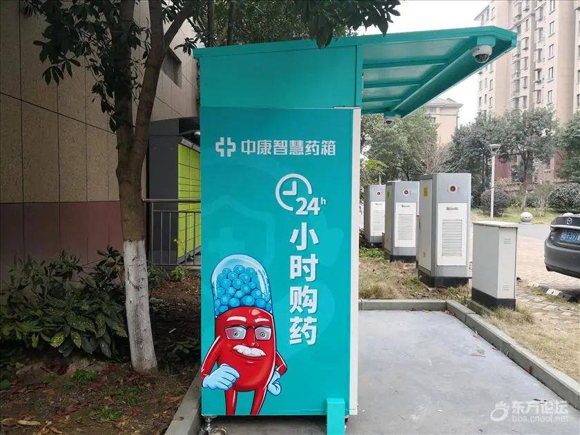 荣成最新上海24小时高价回收医保方法分析(最方便真实的荣成上海医废回收方法)