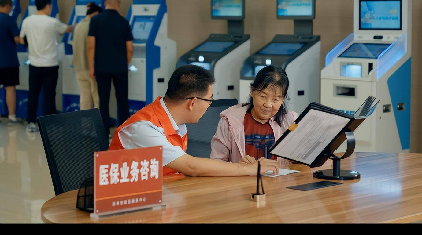荣成最新24小时套医保卡电话方法分析(最方便真实的荣成医保卡客服电话96多个方法)