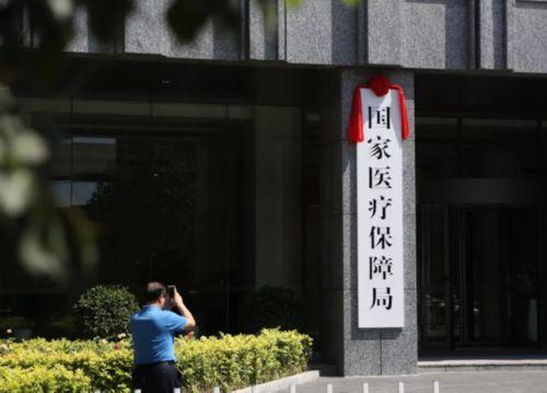 荣成最新昆山高价回收医保卡联系方式方法分析(最方便真实的荣成昆山高价回收医保卡联系方式查询方法)