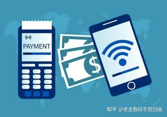 荣成最新分付回收商家怎么找方法分析(最方便真实的荣成分付收款多久到账方法)