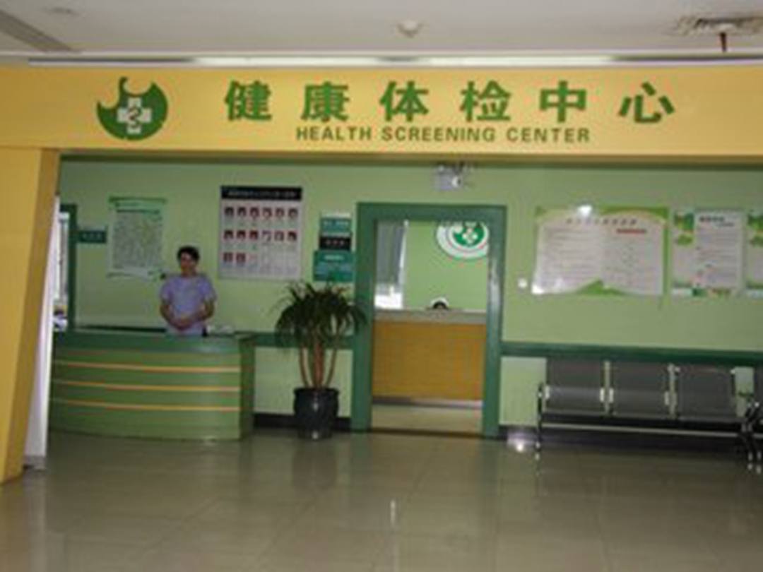 荣成最新长沙医保卡套现回收商家方法分析(最方便真实的荣成长沙医保卡套现联系方式方法)