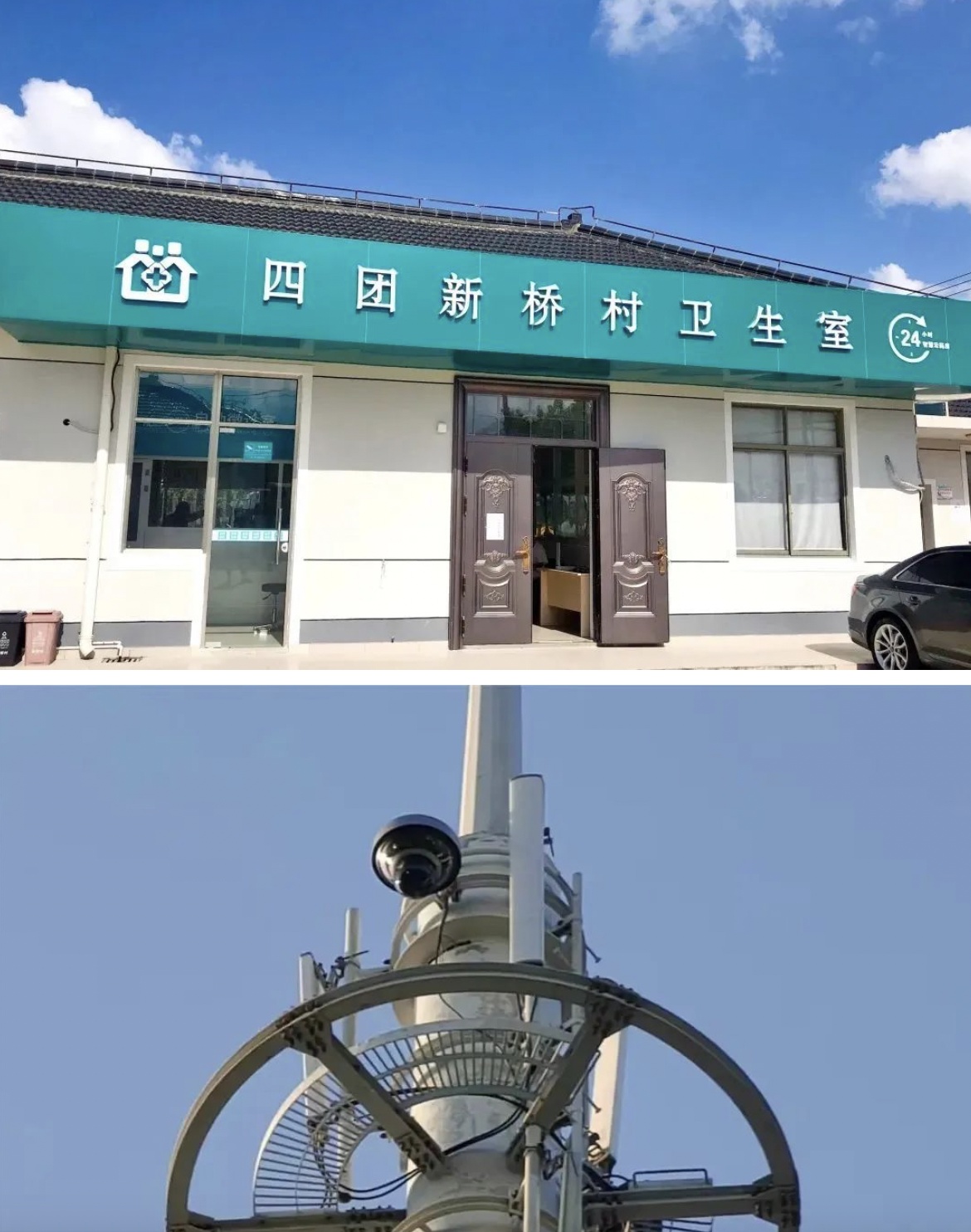 荣成最新24小时套医保卡回收联系方式方法分析(最方便真实的荣成24小时套医保卡回收联系方式中介方法)