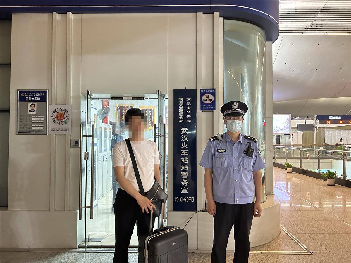 荣成最新5万现金安检拒过方法分析(最方便真实的荣成10万现金安检拒过方法)