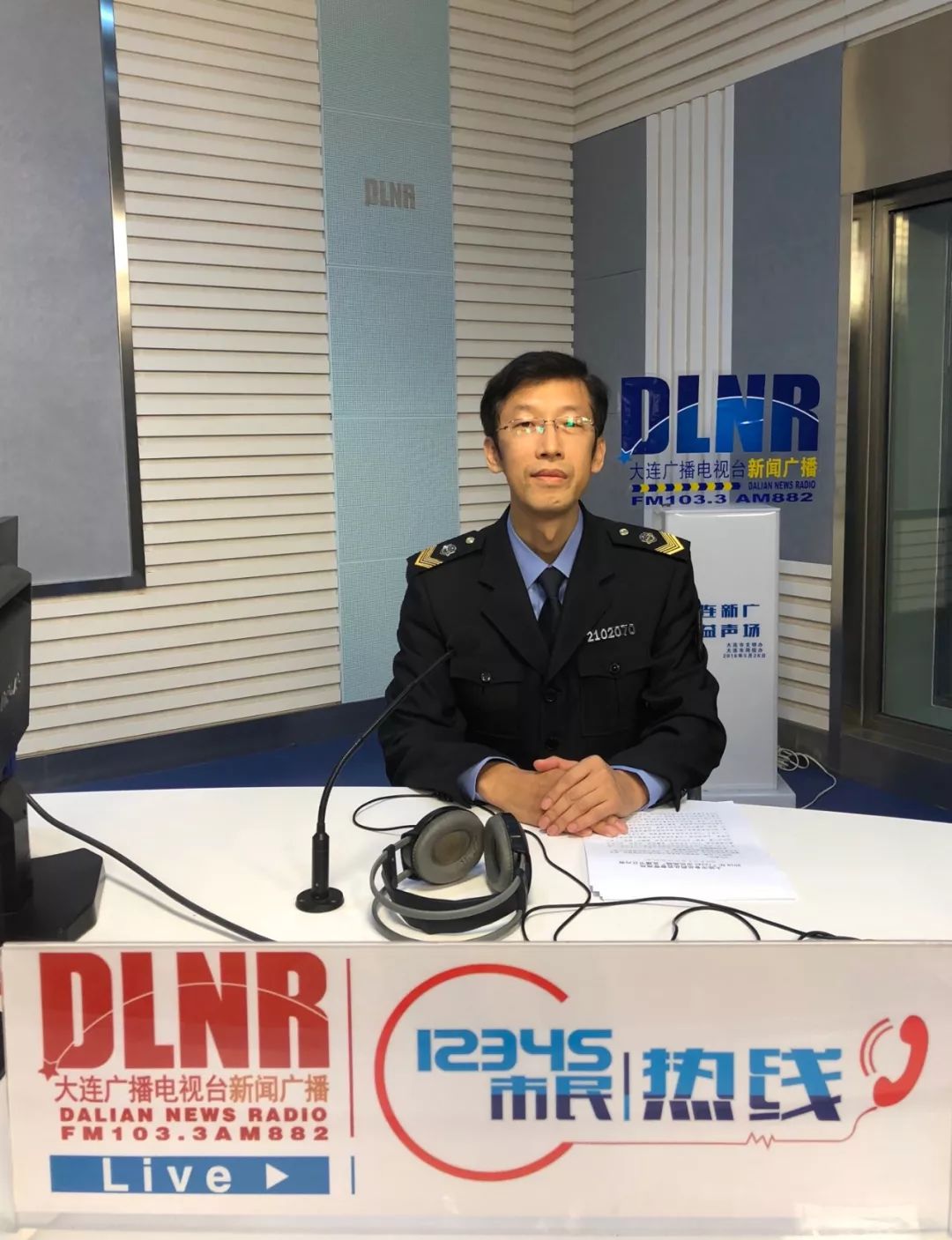 荣成最新24小时医保回收方法分析(最方便真实的荣成24小时医保回收微信app方法)
