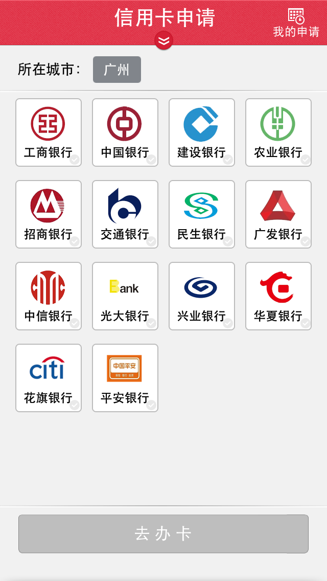 荣成最新信用卡客服是24小时在线吗方法分析(最方便真实的荣成信用卡客服是24小时在线吗怎么投诉方法)