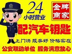 荣成最新同城24小时上门回收方法分析(最方便真实的荣成同城上门回收废品方法)