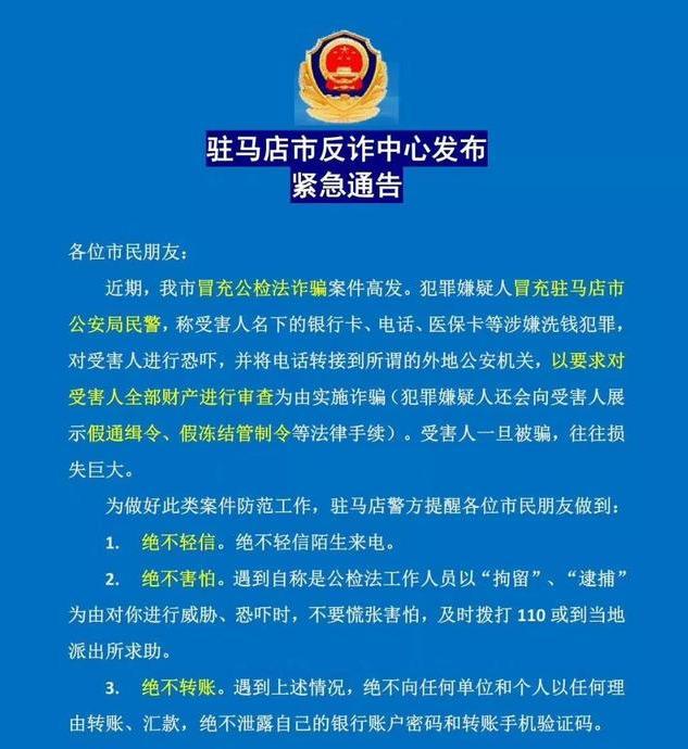 荣成最新医保卡套取现联系电话方法分析(最方便真实的荣成昆明医保卡套取现金方法)