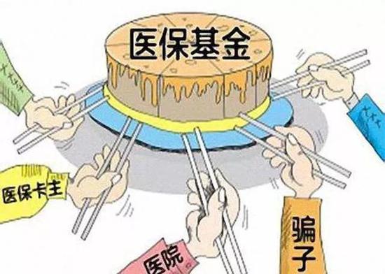 荣成最新求一个套医保卡的黄牛是真的吗方法分析(最方便真实的荣成求一个套医保卡的黄牛是真的吗还是假的方法)