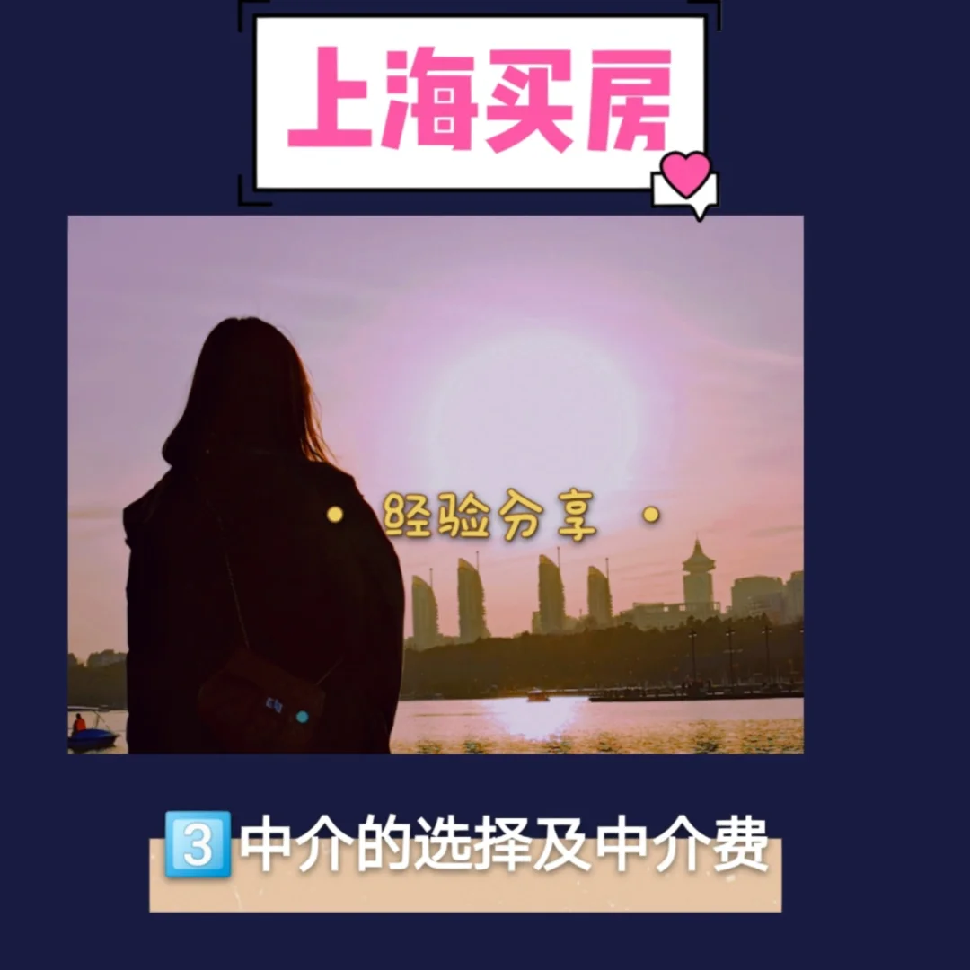 荣成最新上海医保提现中介方法分析(最方便真实的荣成医保卡取现中介上海方法)