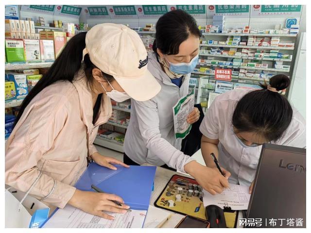 荣成最新小药店愿意套现的原因方法分析(最方便真实的荣成急用钱24小时套医保卡方法)
