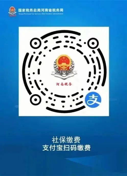 荣成最新24小时套社保卡微信烟台方法分析(最方便真实的荣成24小时套社保卡微信烟台能用吗方法)